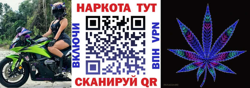 Где найти наркотики Тогучин Alpha-PVP  Меф  COCAIN 