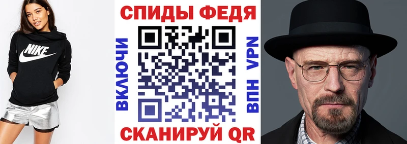 цена наркотик  Тогучин  Amphetamine VHQ 