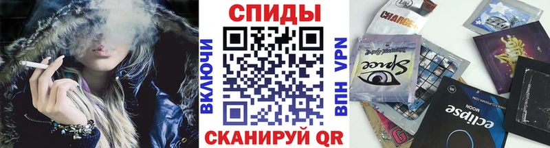 БУТИРАТ BDO 33%  купить наркотики цена  Тогучин 