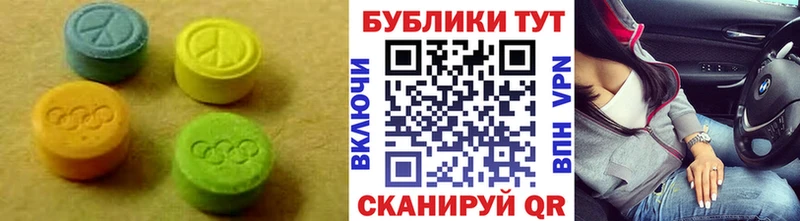 Ecstasy бентли  наркотики  Тогучин 