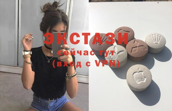 дистиллят марихуана Богданович
