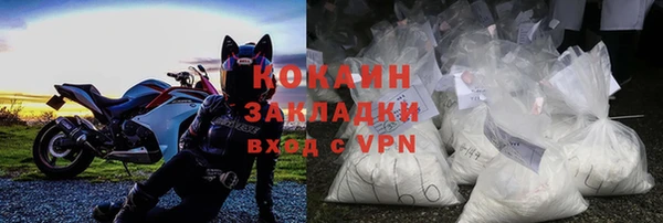 ешки Богородск