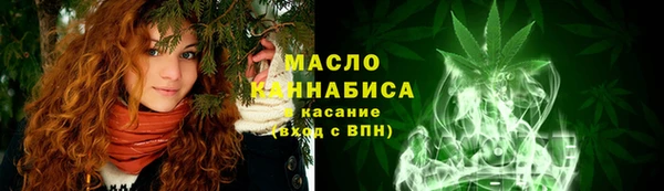 ешки Богородск