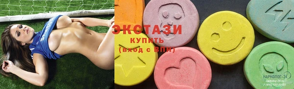 дистиллят марихуана Богданович