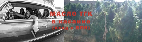 ешки Богородск