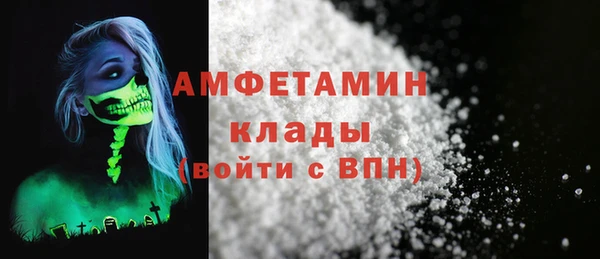 ешки Богородск
