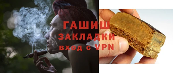 дистиллят марихуана Богданович