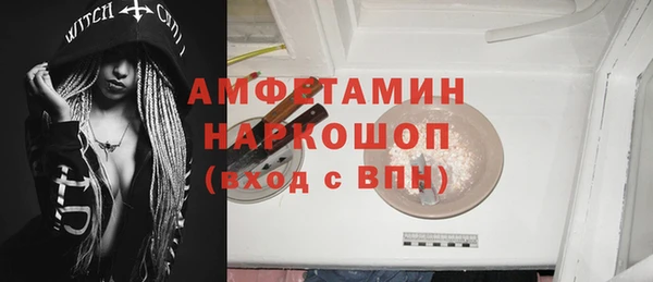 mdpv Богородицк