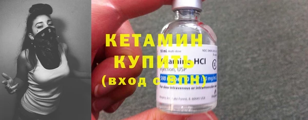 mdpv Богородицк