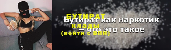 mdpv Богородицк