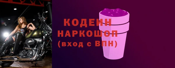 дистиллят марихуана Богданович