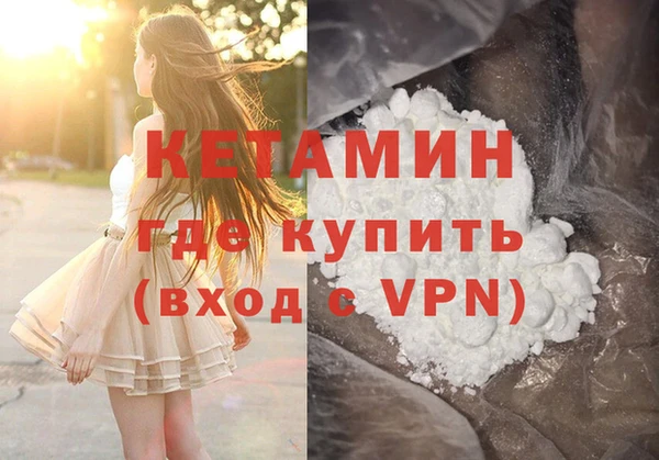mdpv Богородицк