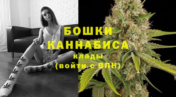 дистиллят марихуана Богданович