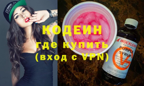 mdpv Богородицк
