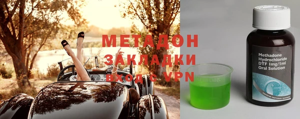 mdpv Богородицк