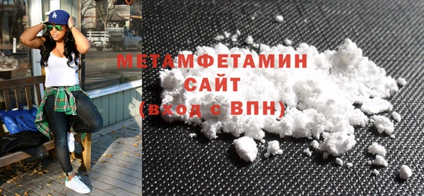 ешки Богородск