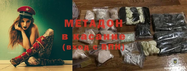 ешки Богородск