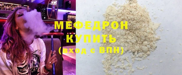 дистиллят марихуана Богданович