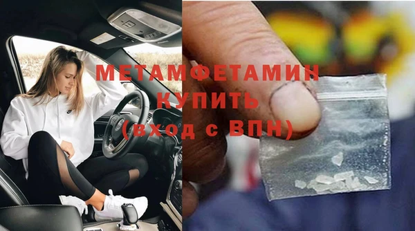 mdpv Богородицк
