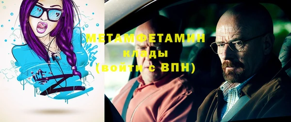 дистиллят марихуана Богданович