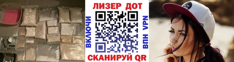 ОМГ ОМГ ССЫЛКА  Тогучин  LSD-25 экстази ecstasy 