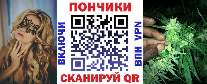 blacksprut как зайти купить наркотик Тогучин площадка формула Бошки Шишки планчик
